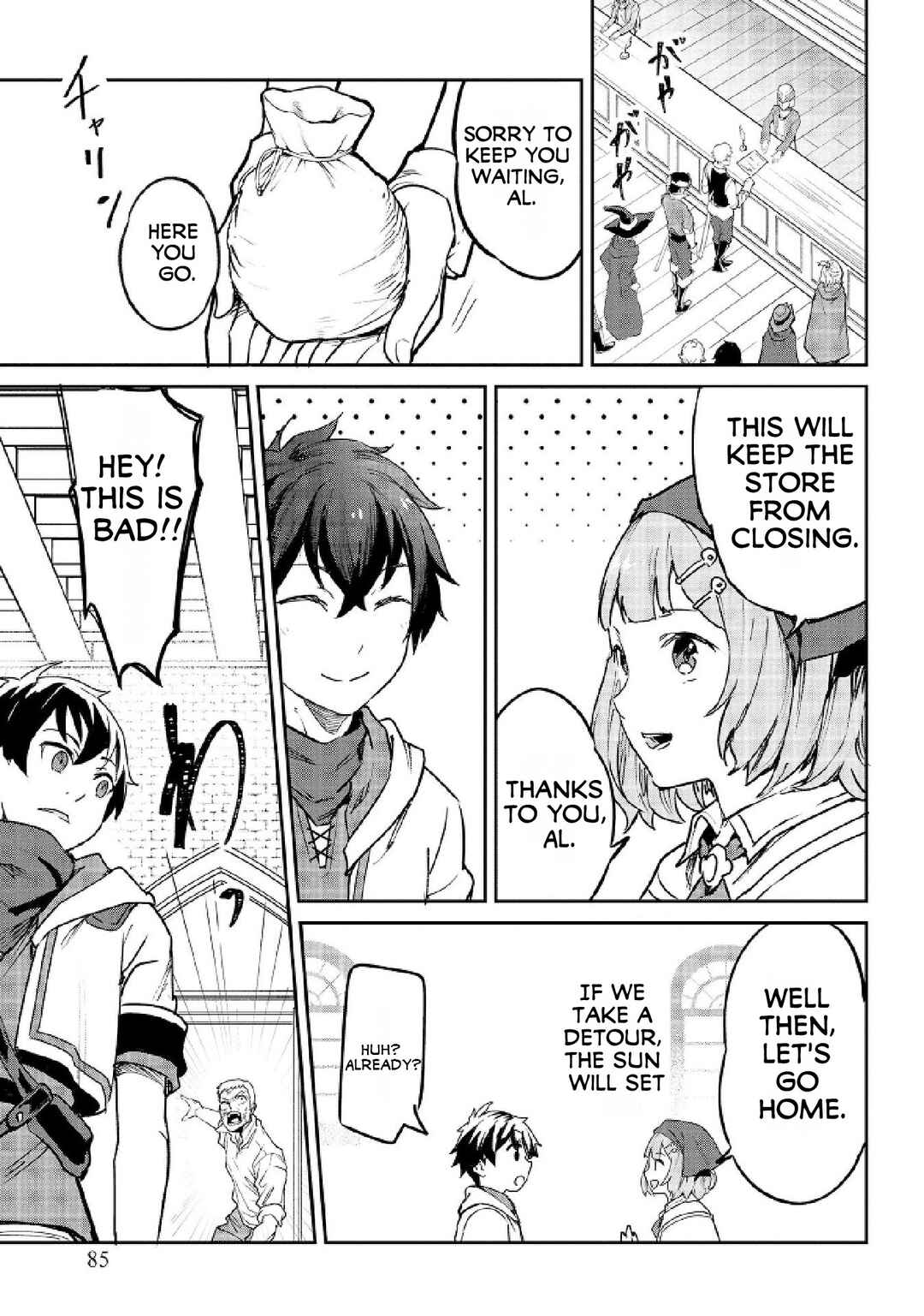 Page 12 Chapter 4 Sekai de Yuiitsu no [Shinken Zukai] na no ni Senryokugai to Yobareta Ore, Kakusei Shita [Shinken] to Saikyou ni Naru