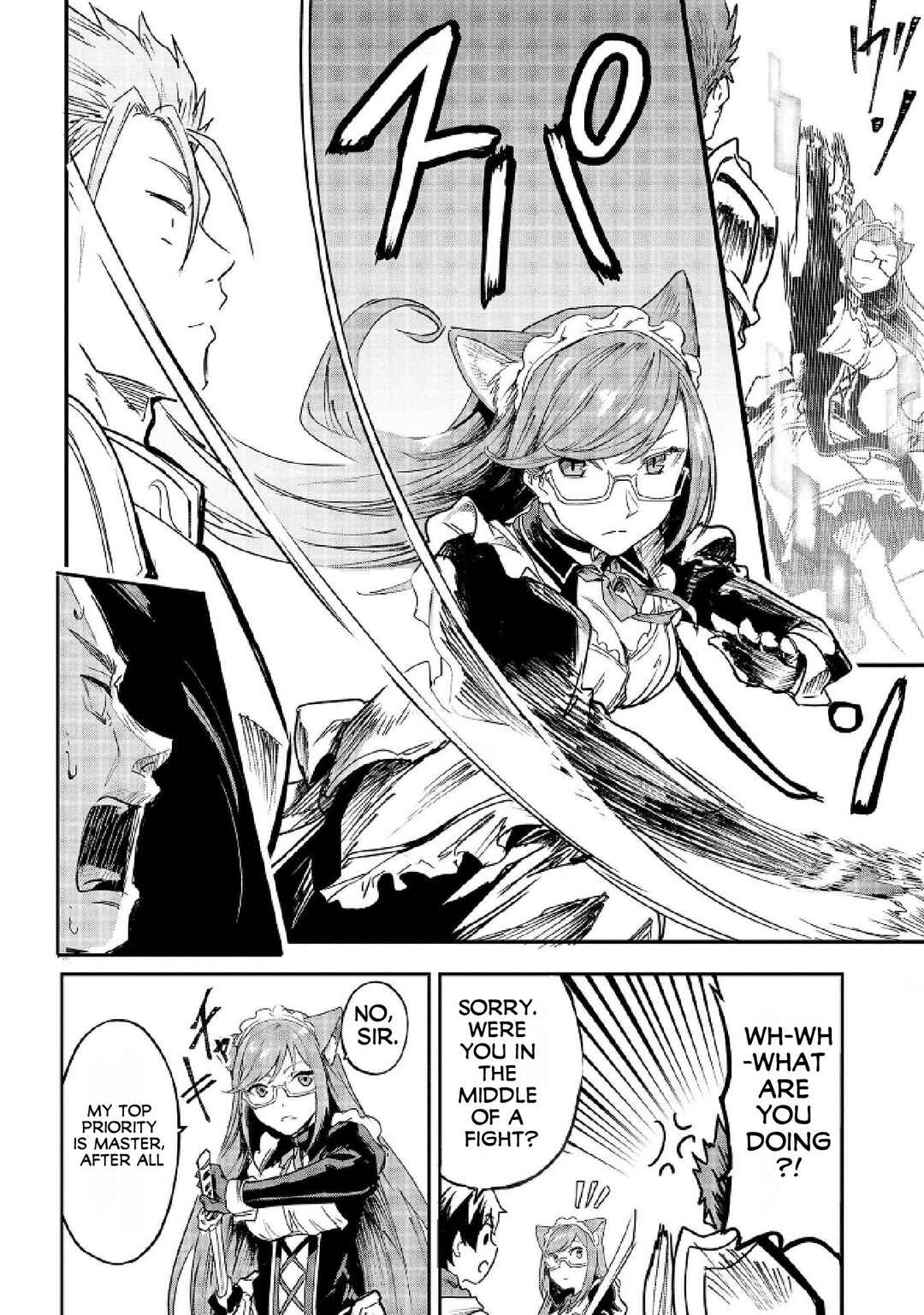 Page 17 Chapter 4 Sekai de Yuiitsu no [Shinken Zukai] na no ni Senryokugai to Yobareta Ore, Kakusei Shita [Shinken] to Saikyou ni Naru