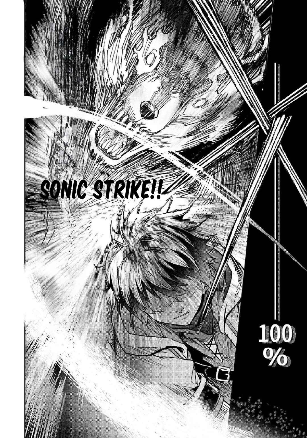 Page 25 Chapter 4 Sekai de Yuiitsu no [Shinken Zukai] na no ni Senryokugai to Yobareta Ore, Kakusei Shita [Shinken] to Saikyou ni Naru