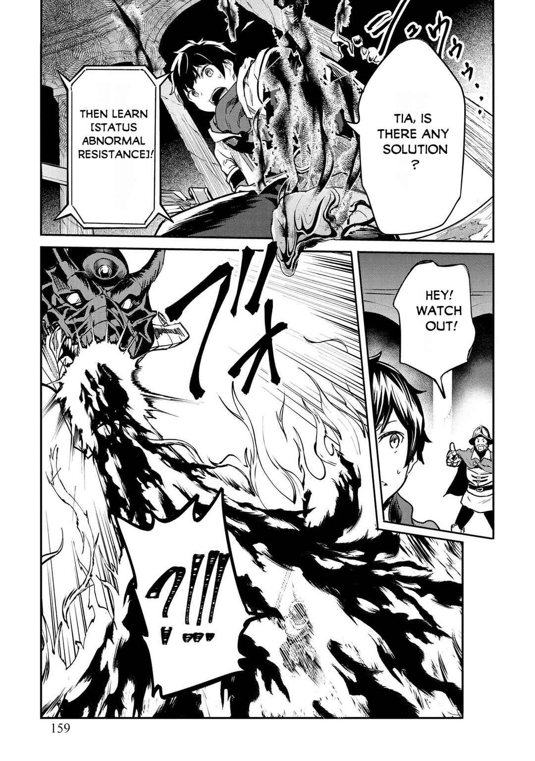 Page 12 Chapter 7 Sekai de Yuiitsu no [Shinken Zukai] na no ni Senryokugai to Yobareta Ore, Kakusei Shita [Shinken] to Saikyou ni Naru