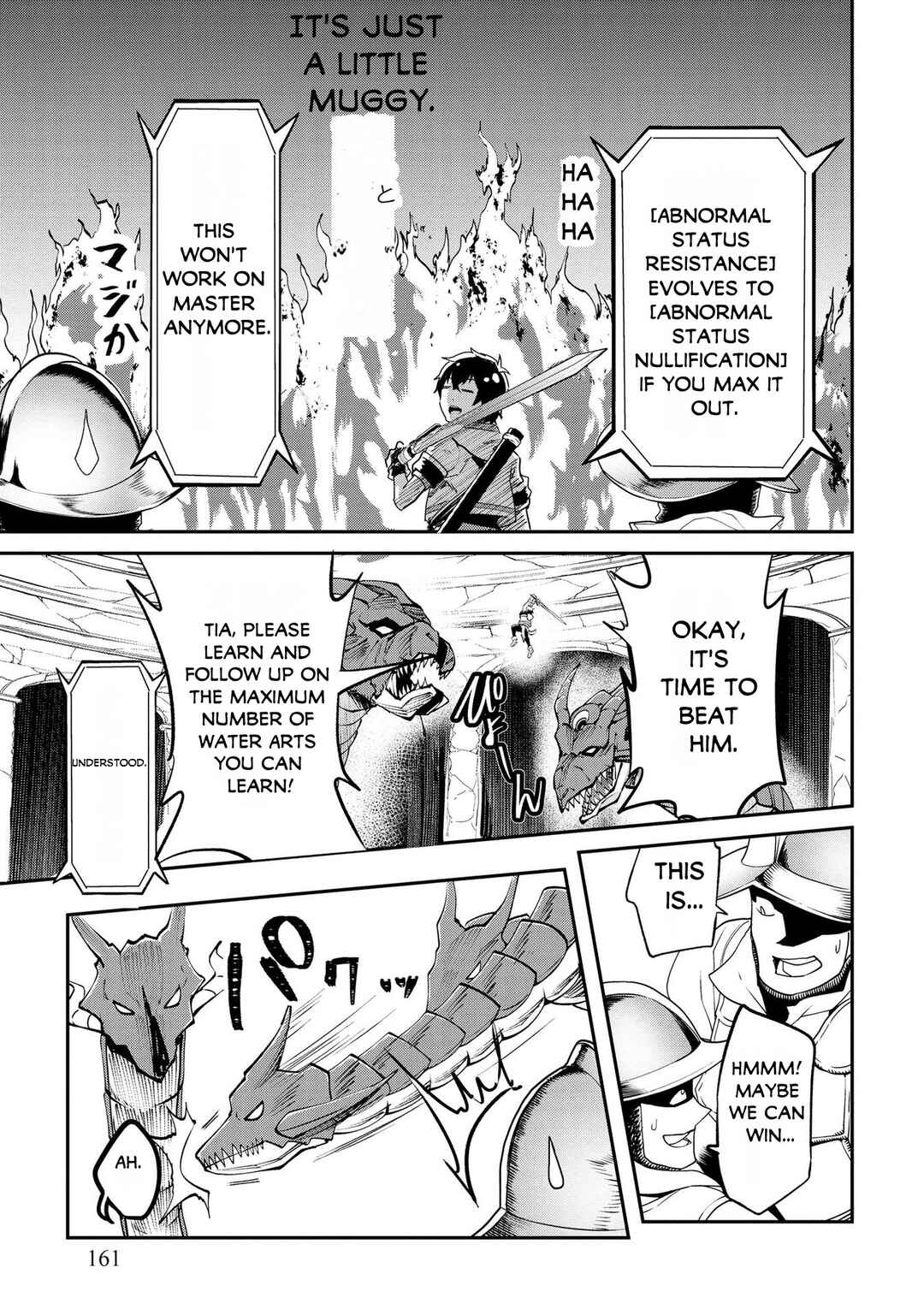 Page 14 Chapter 7 Sekai de Yuiitsu no [Shinken Zukai] na no ni Senryokugai to Yobareta Ore, Kakusei Shita [Shinken] to Saikyou ni Naru