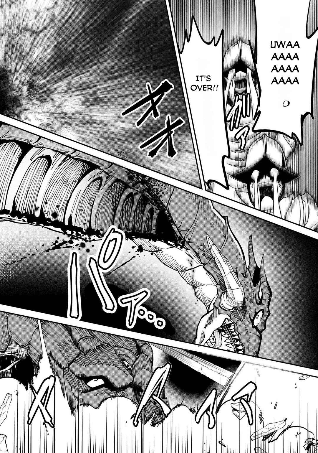 Page 15 Chapter 7 Sekai de Yuiitsu no [Shinken Zukai] na no ni Senryokugai to Yobareta Ore, Kakusei Shita [Shinken] to Saikyou ni Naru
