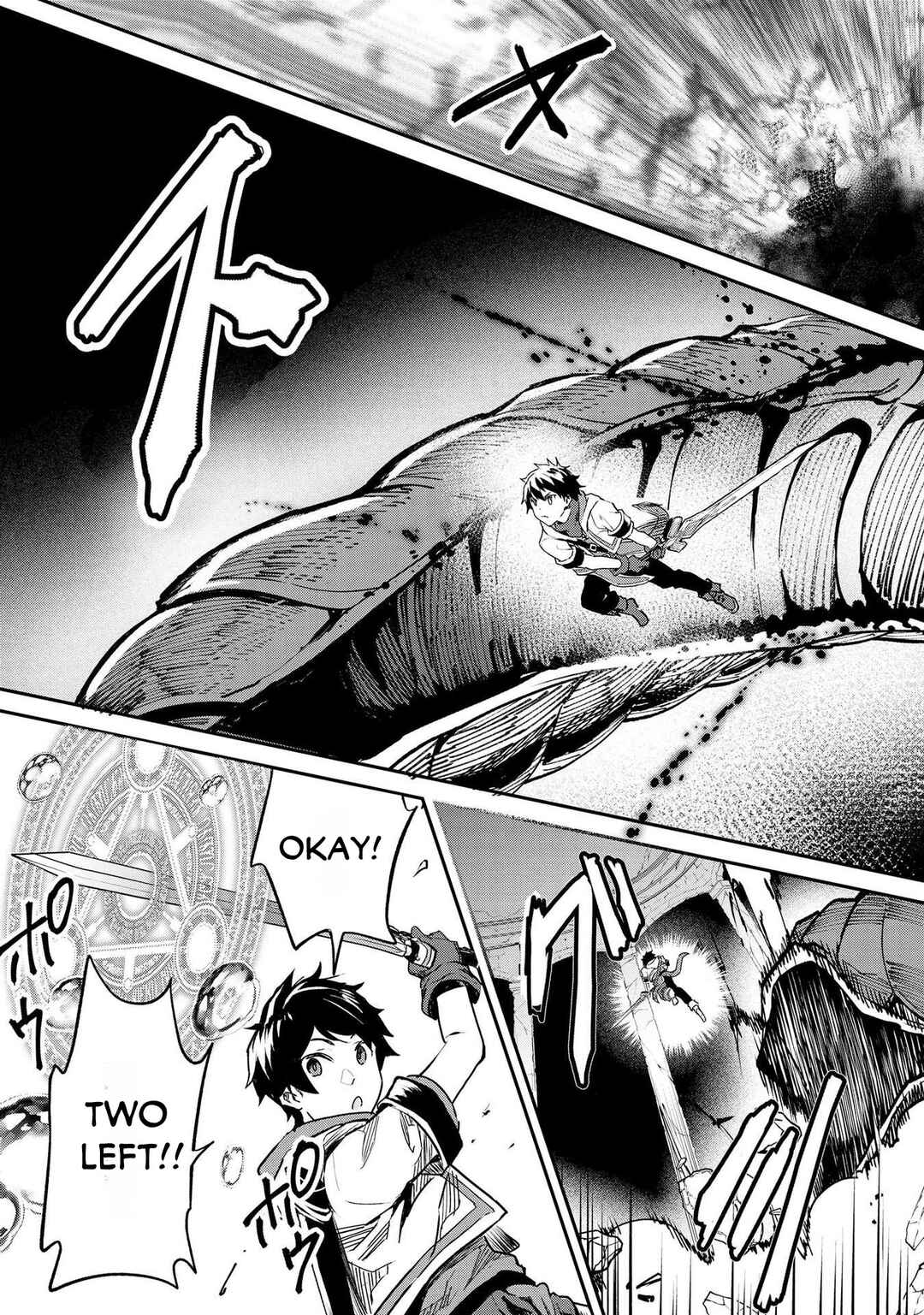 Page 16 Chapter 7 Sekai de Yuiitsu no [Shinken Zukai] na no ni Senryokugai to Yobareta Ore, Kakusei Shita [Shinken] to Saikyou ni Naru