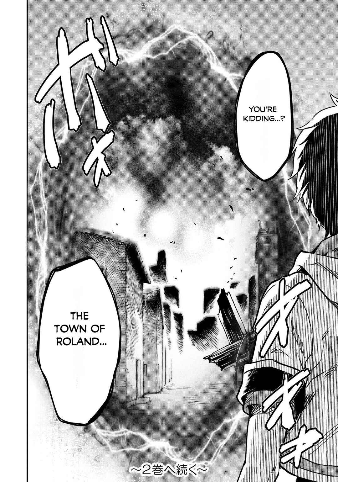 Page 22 Chapter 7 Sekai de Yuiitsu no [Shinken Zukai] na no ni Senryokugai to Yobareta Ore, Kakusei Shita [Shinken] to Saikyou ni Naru