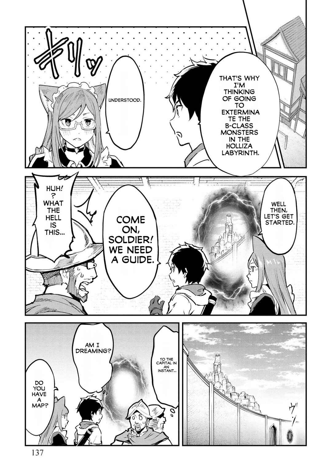 Page 16 Chapter 6 Sekai de Yuiitsu no [Shinken Zukai] na no ni Senryokugai to Yobareta Ore, Kakusei Shita [Shinken] to Saikyou ni Naru