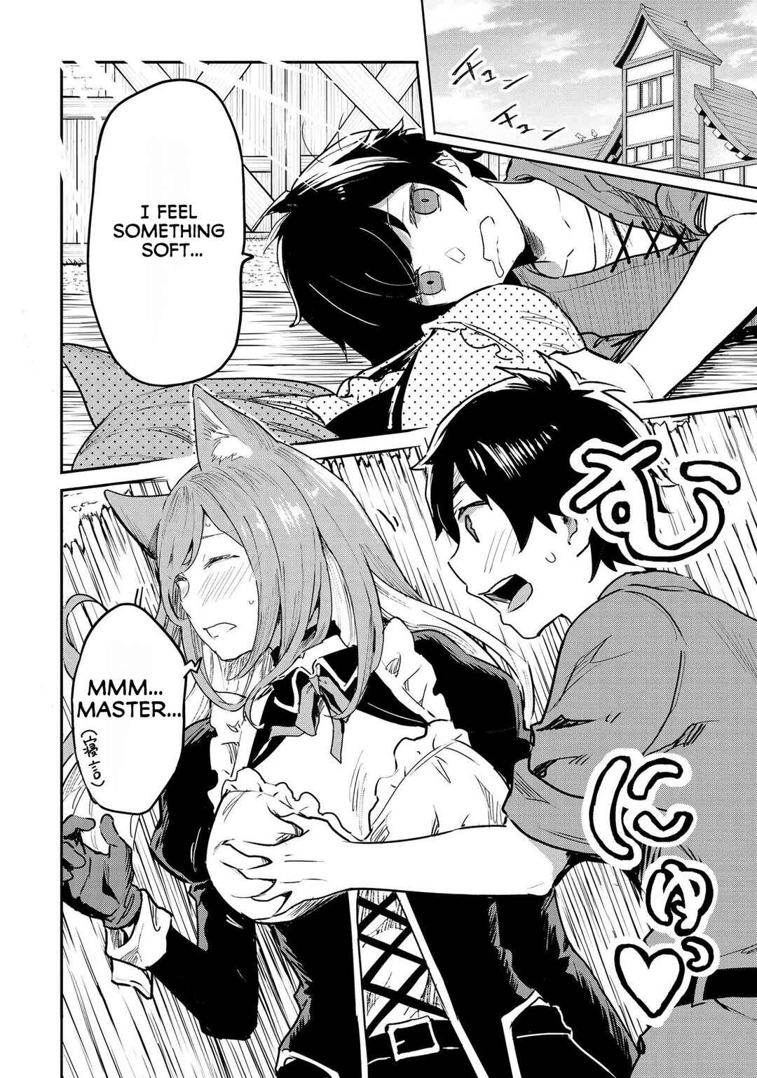 Page 5 Chapter 6 Sekai de Yuiitsu no [Shinken Zukai] na no ni Senryokugai to Yobareta Ore, Kakusei Shita [Shinken] to Saikyou ni Naru