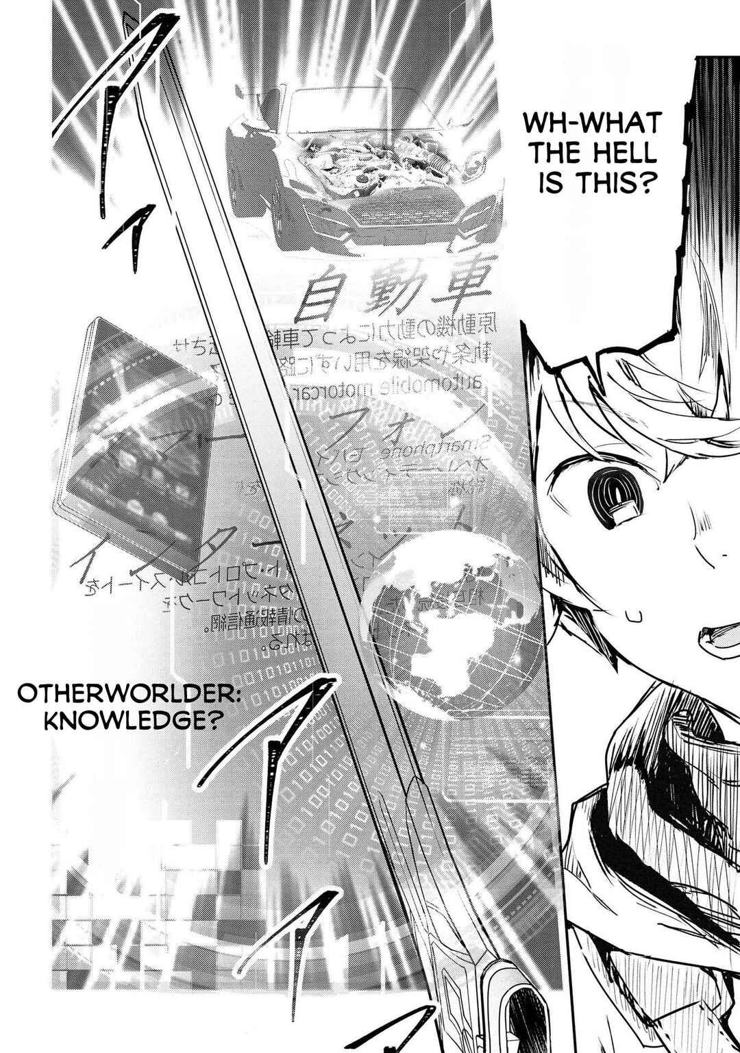 Page 27 Chapter 2 Sekai de Yuiitsu no [Shinken Zukai] na no ni Senryokugai to Yobareta Ore, Kakusei Shita [Shinken] to Saikyou ni Naru