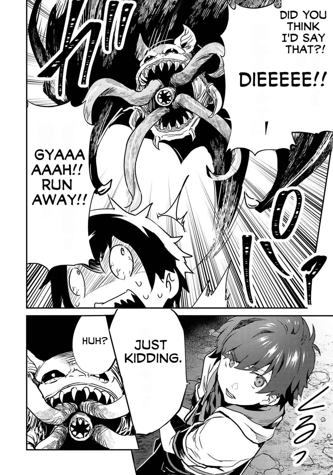 Page 9 Chapter 3 Sekai de Yuiitsu no [Shinken Zukai] na no ni Senryokugai to Yobareta Ore, Kakusei Shita [Shinken] to Saikyou ni Naru