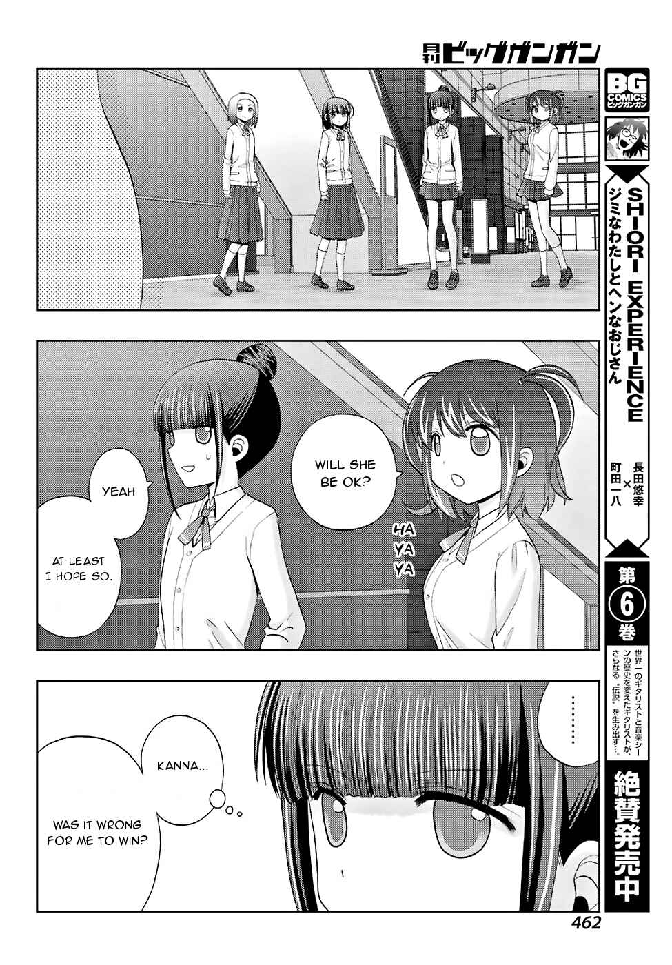 Page 13 Chapter 36 Shinohayu - The Dawn of Age