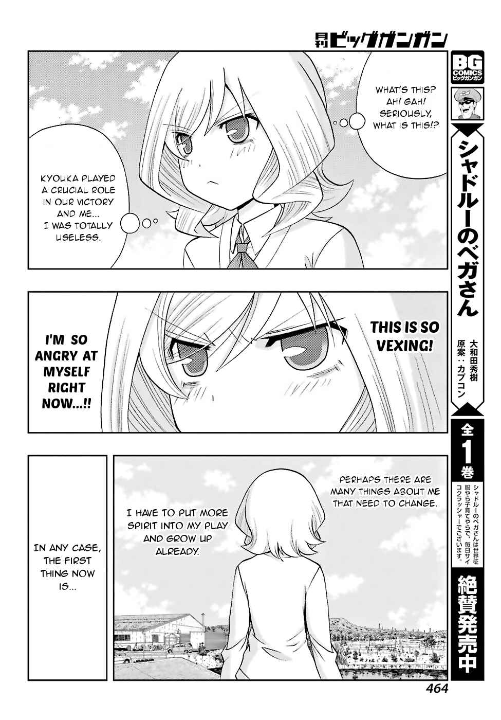 Page 15 Chapter 36 Shinohayu - The Dawn of Age