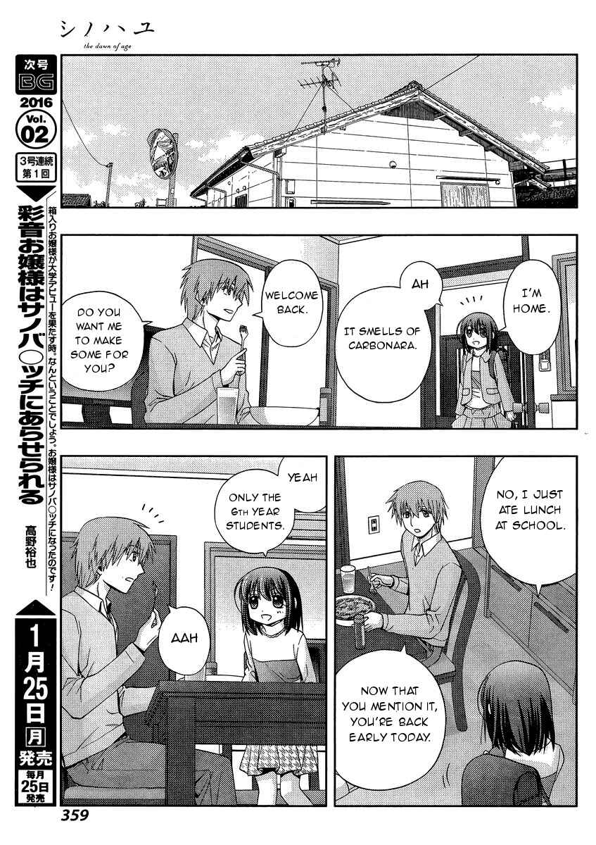 Page 16 Chapter 28 Shinohayu - The Dawn of Age