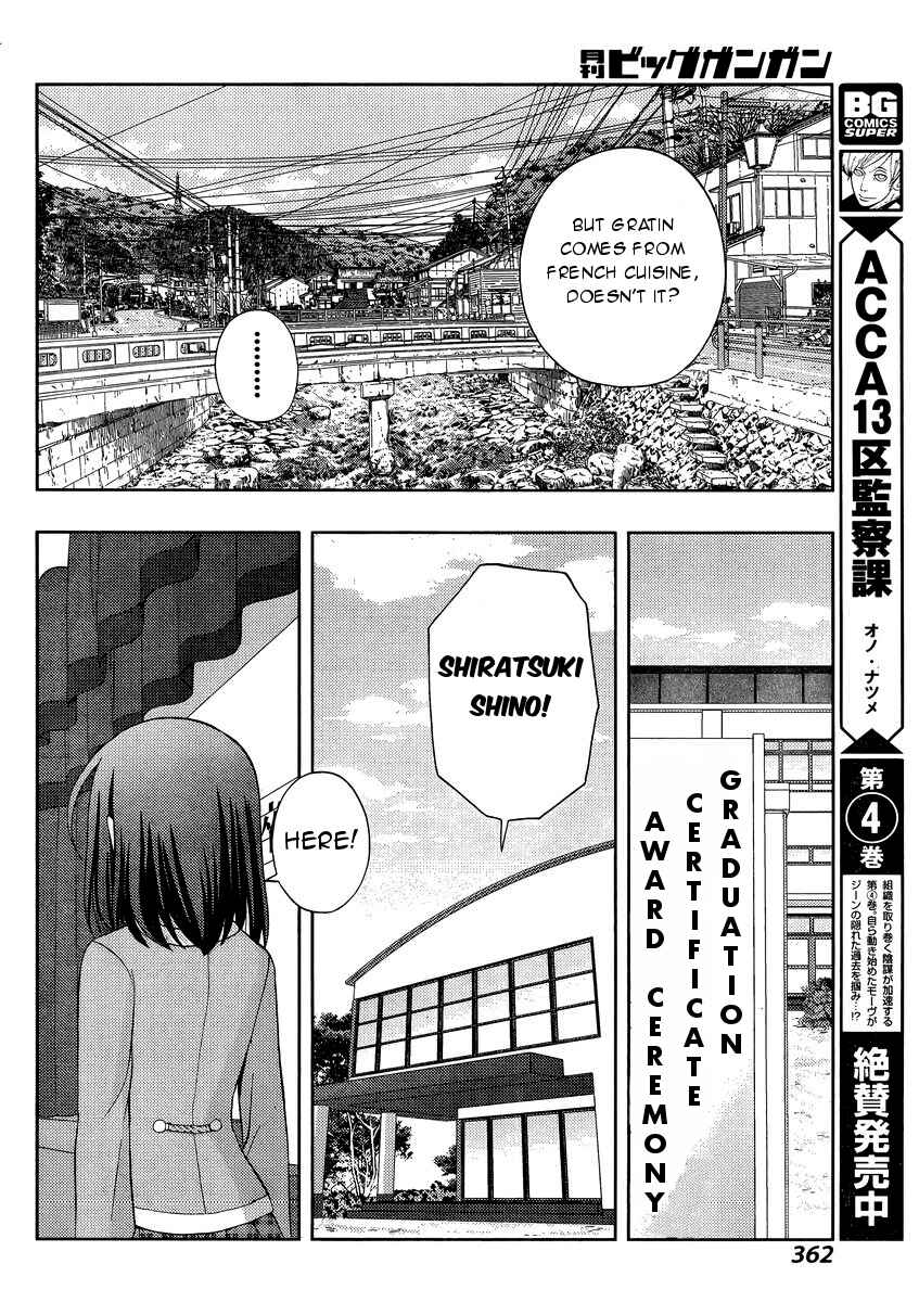 Page 19 Chapter 28 Shinohayu - The Dawn of Age