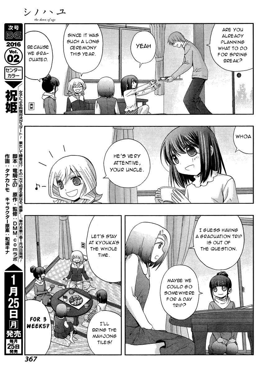 Page 24 Chapter 28 Shinohayu - The Dawn of Age