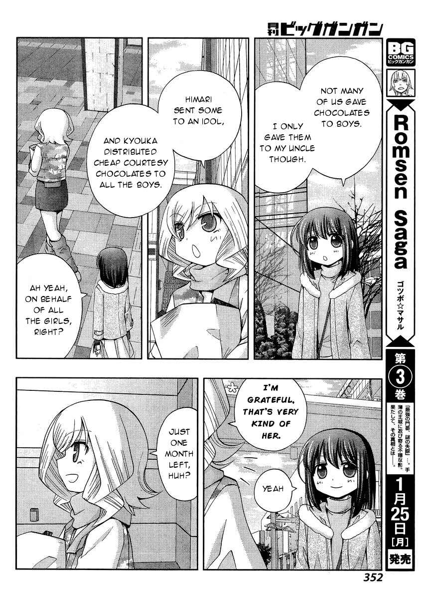 Page 9 Chapter 28 Shinohayu - The Dawn of Age
