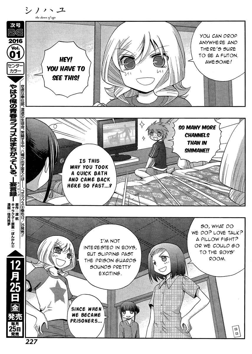 Page 13 Chapter 27 Shinohayu - The Dawn of Age