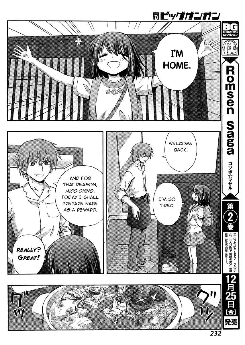 Page 18 Chapter 27 Shinohayu - The Dawn of Age