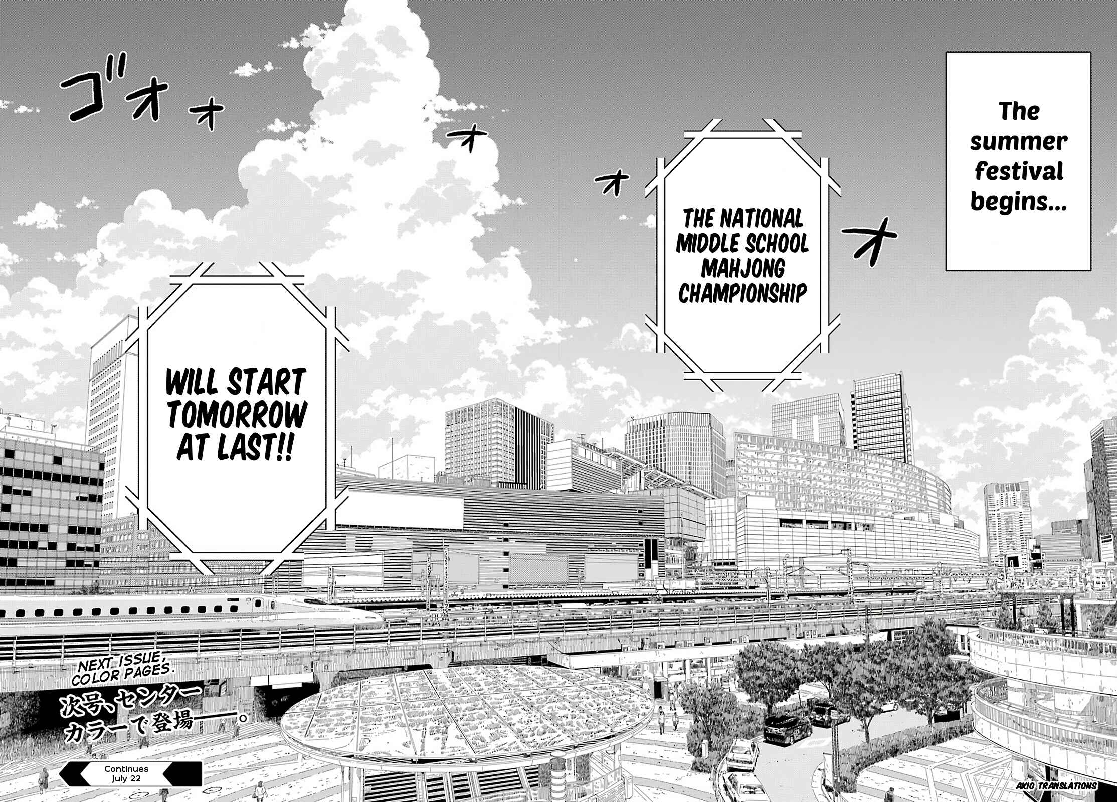 Page 21 Chapter 80 Shinohayu - The Dawn of Age