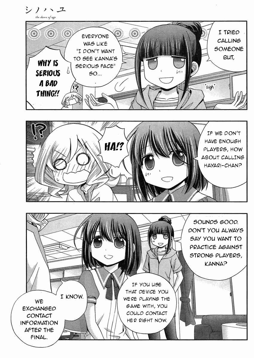 Page 20 Chapter 17 Shinohayu - The Dawn of Age