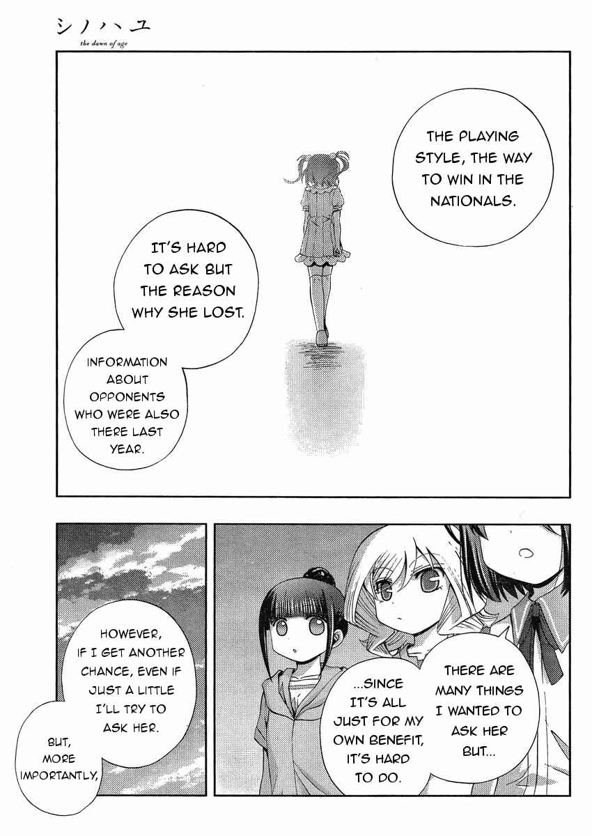 Page 34 Chapter 17 Shinohayu - The Dawn of Age