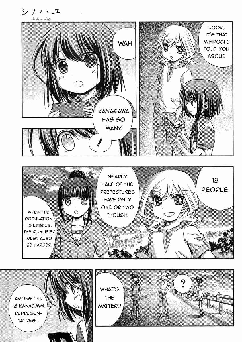 Page 36 Chapter 17 Shinohayu - The Dawn of Age