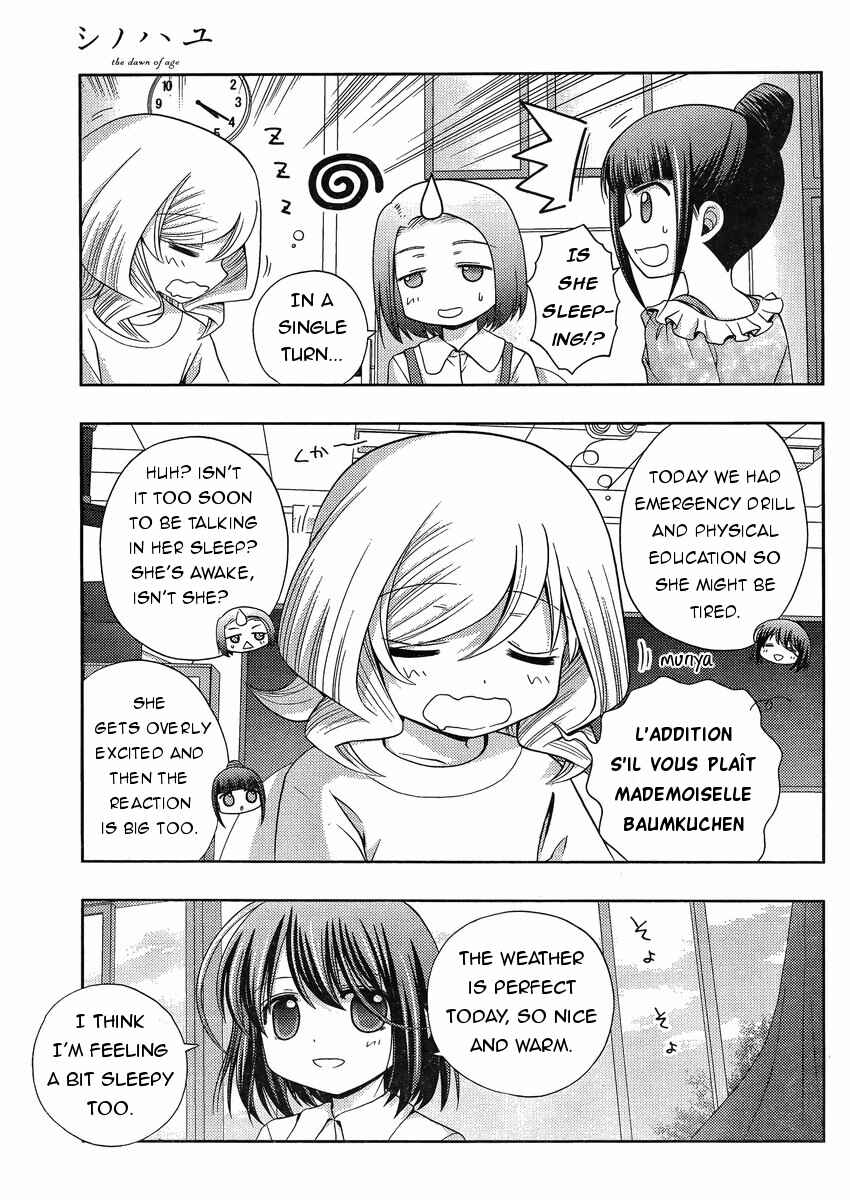 Page 8 Chapter 17 Shinohayu - The Dawn of Age