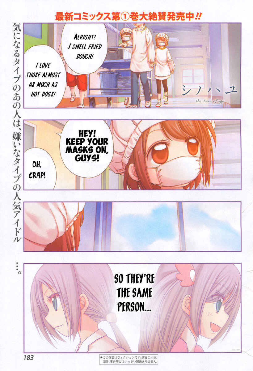 Page 1 Chapter 9 Shinohayu - The Dawn of Age