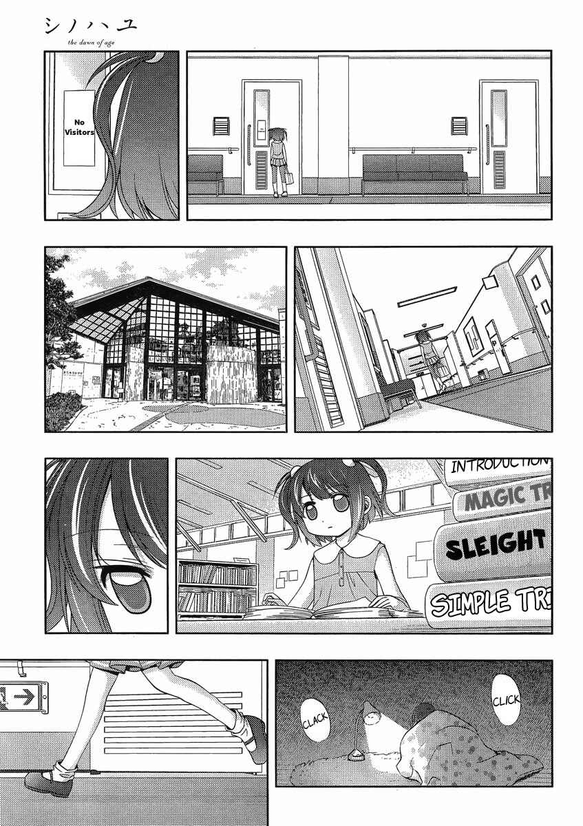 Page 19 Chapter 9 Shinohayu - The Dawn of Age