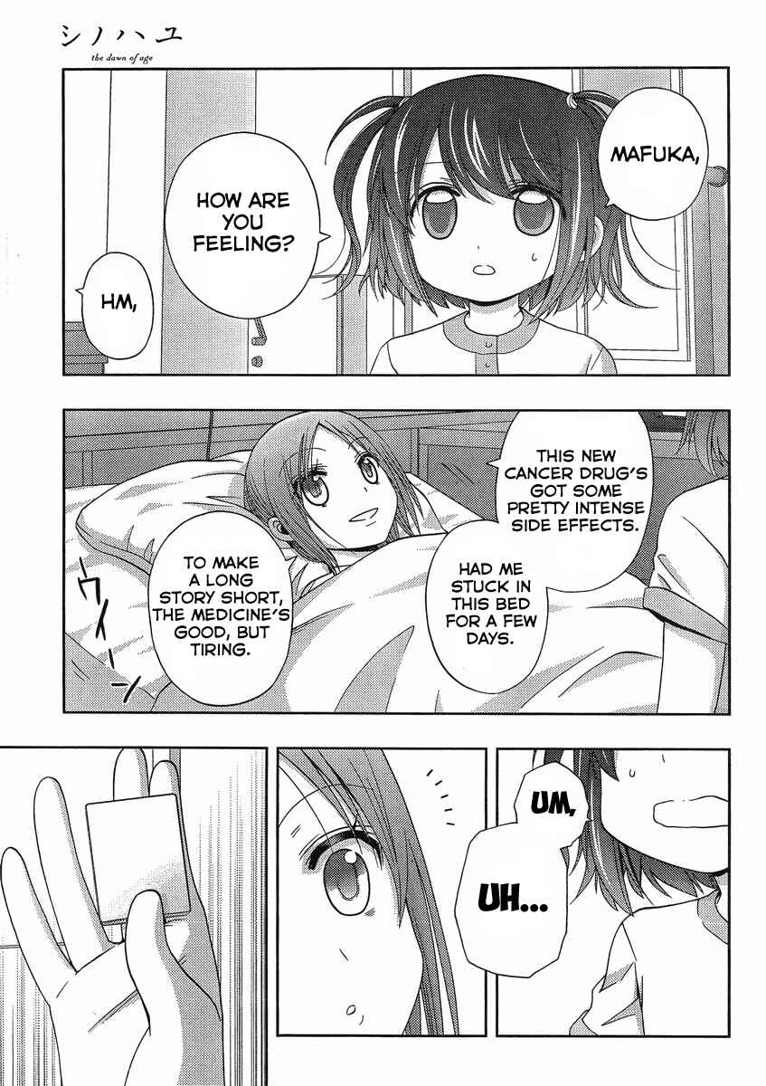 Page 21 Chapter 9 Shinohayu - The Dawn of Age