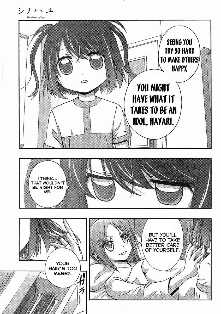 Page 24 Chapter 9 Shinohayu - The Dawn of Age