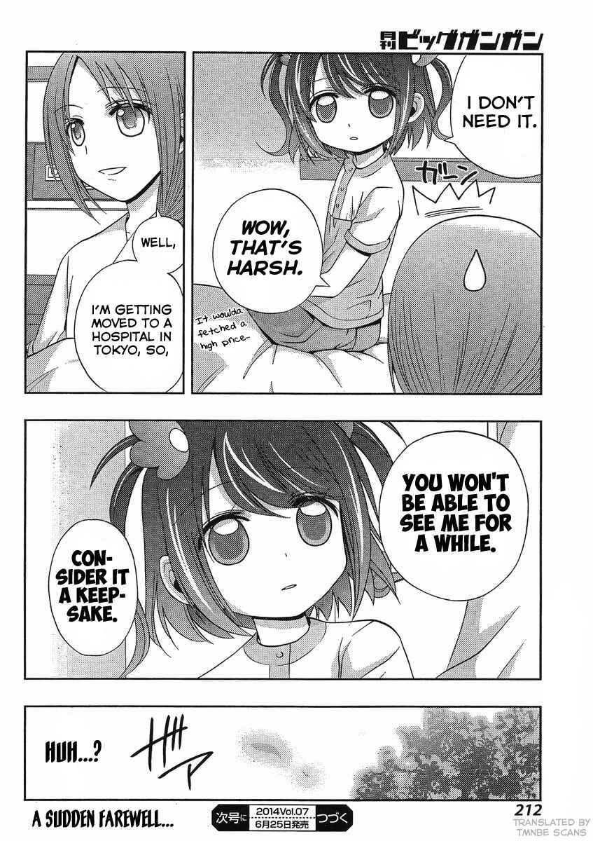 Page 26 Chapter 9 Shinohayu - The Dawn of Age