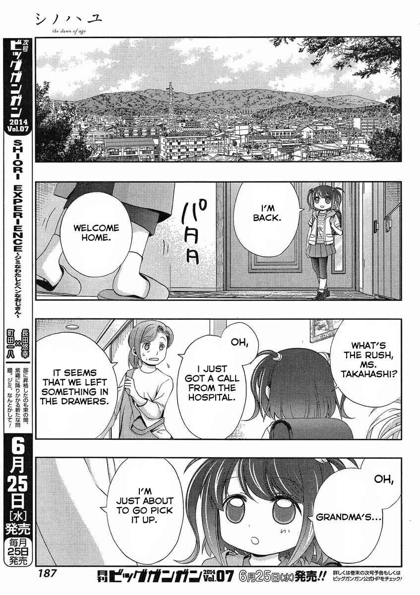 Page 4 Chapter 9 Shinohayu - The Dawn of Age