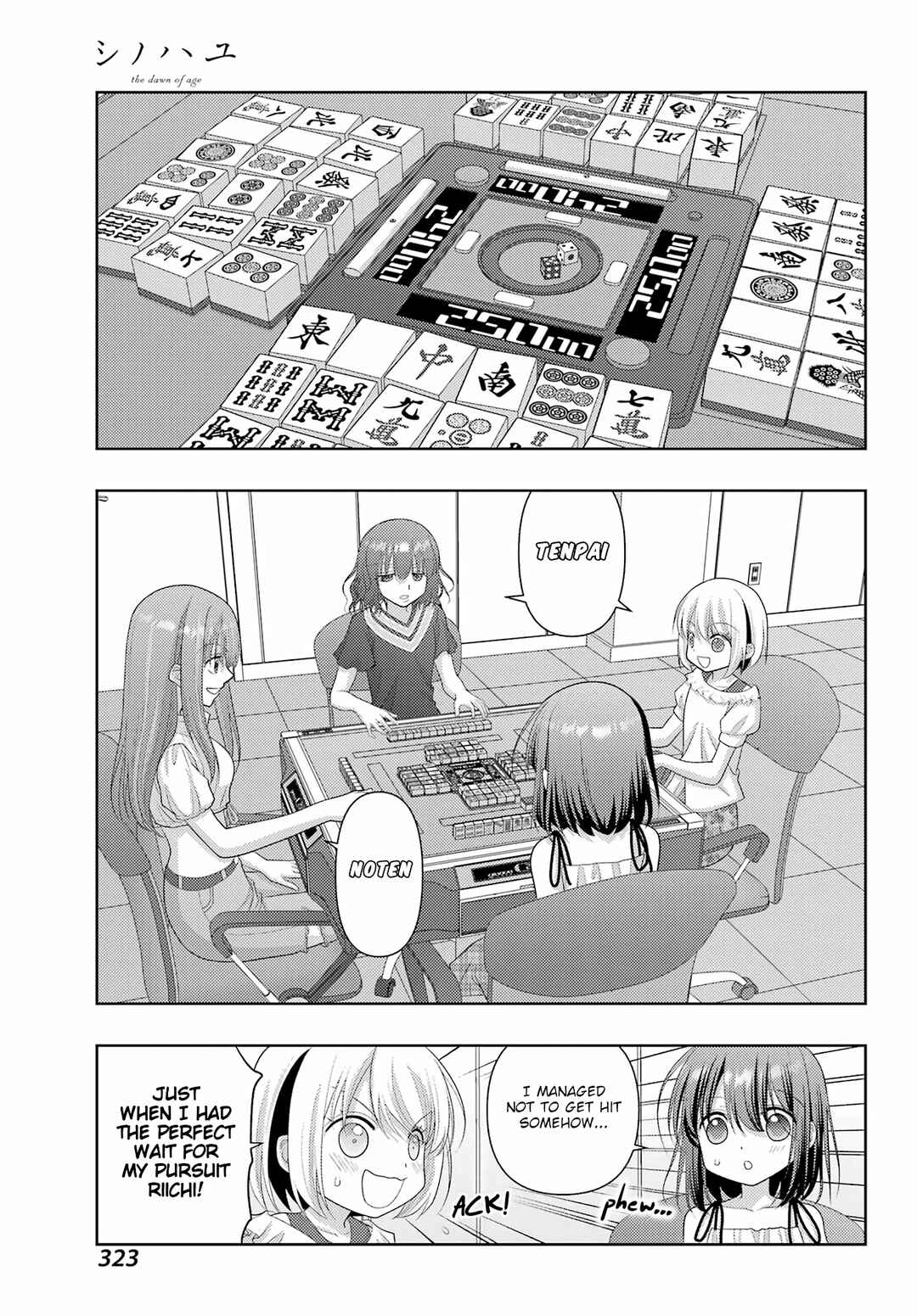 Page 8 Chapter 116 Shinohayu - The Dawn of Age