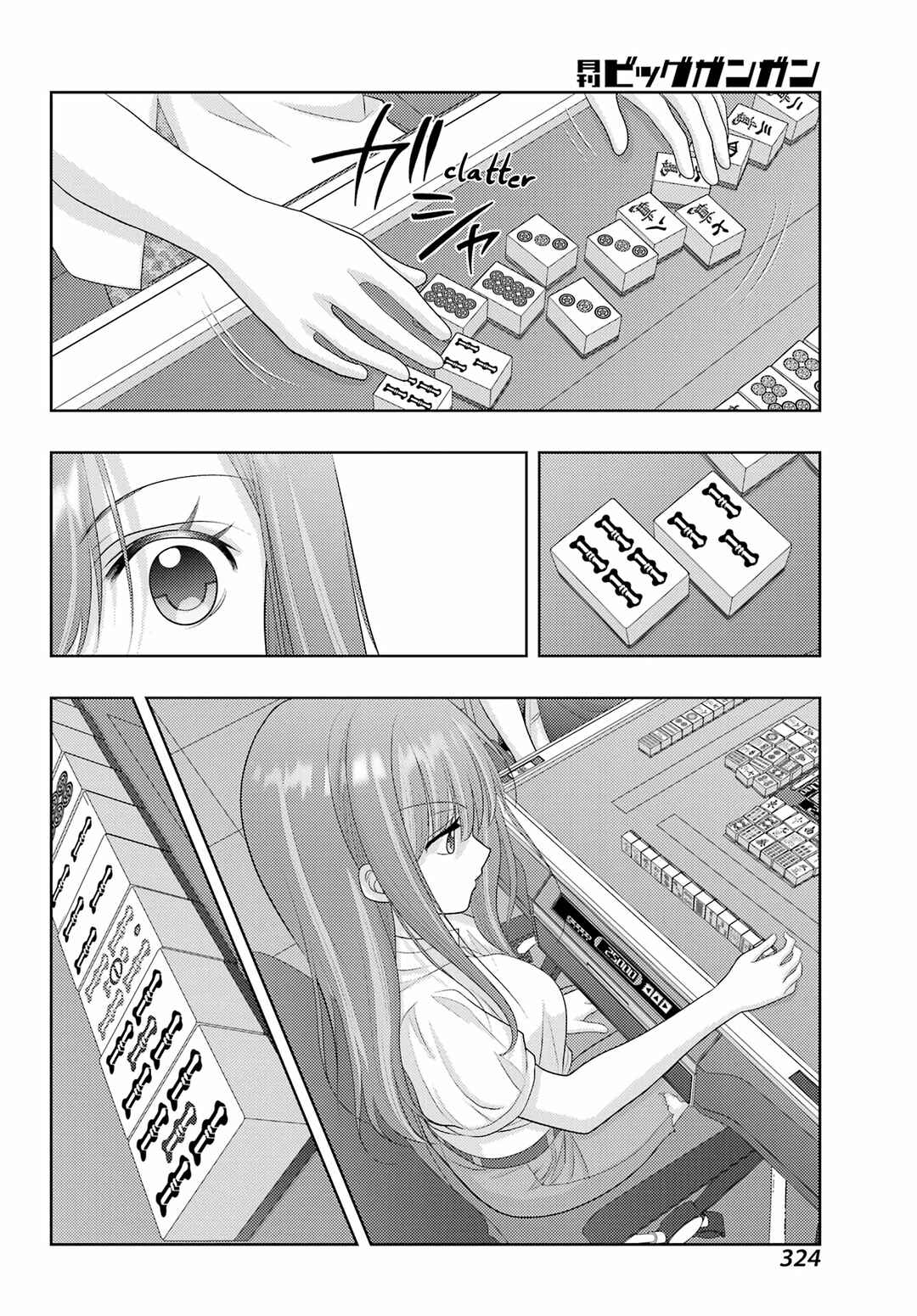 Page 9 Chapter 116 Shinohayu - The Dawn of Age