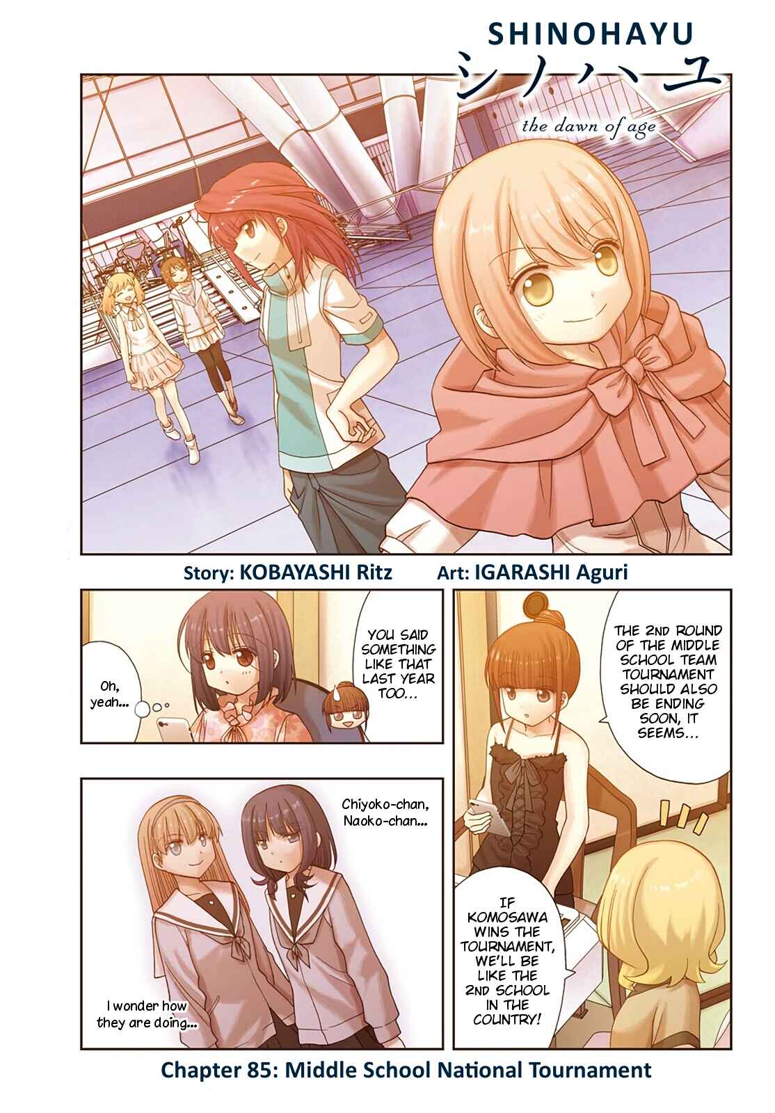 Page 1 Chapter 85 Shinohayu - The Dawn of Age