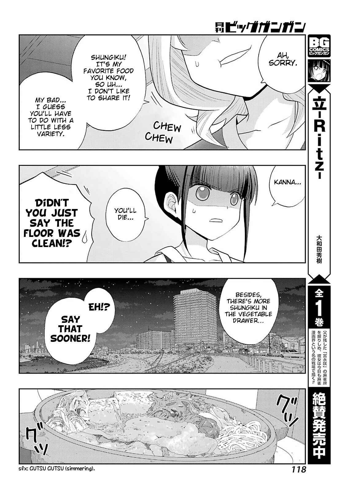 Page 11 Chapter 85 Shinohayu - The Dawn of Age