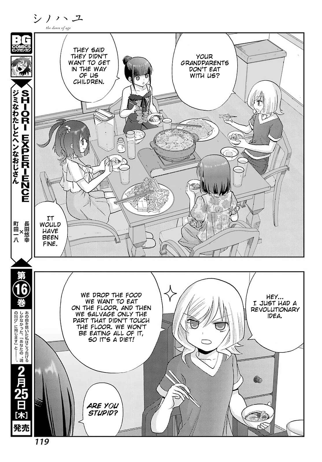 Page 12 Chapter 85 Shinohayu - The Dawn of Age