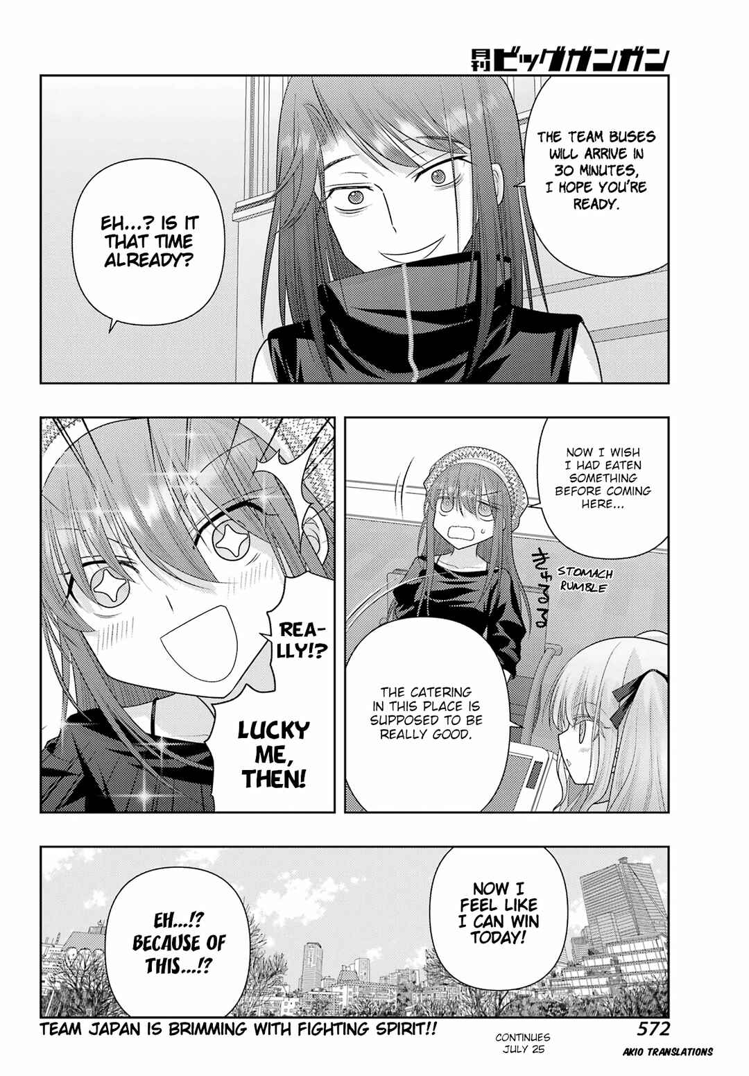 Page 12 Chapter 128 Shinohayu - The Dawn of Age
