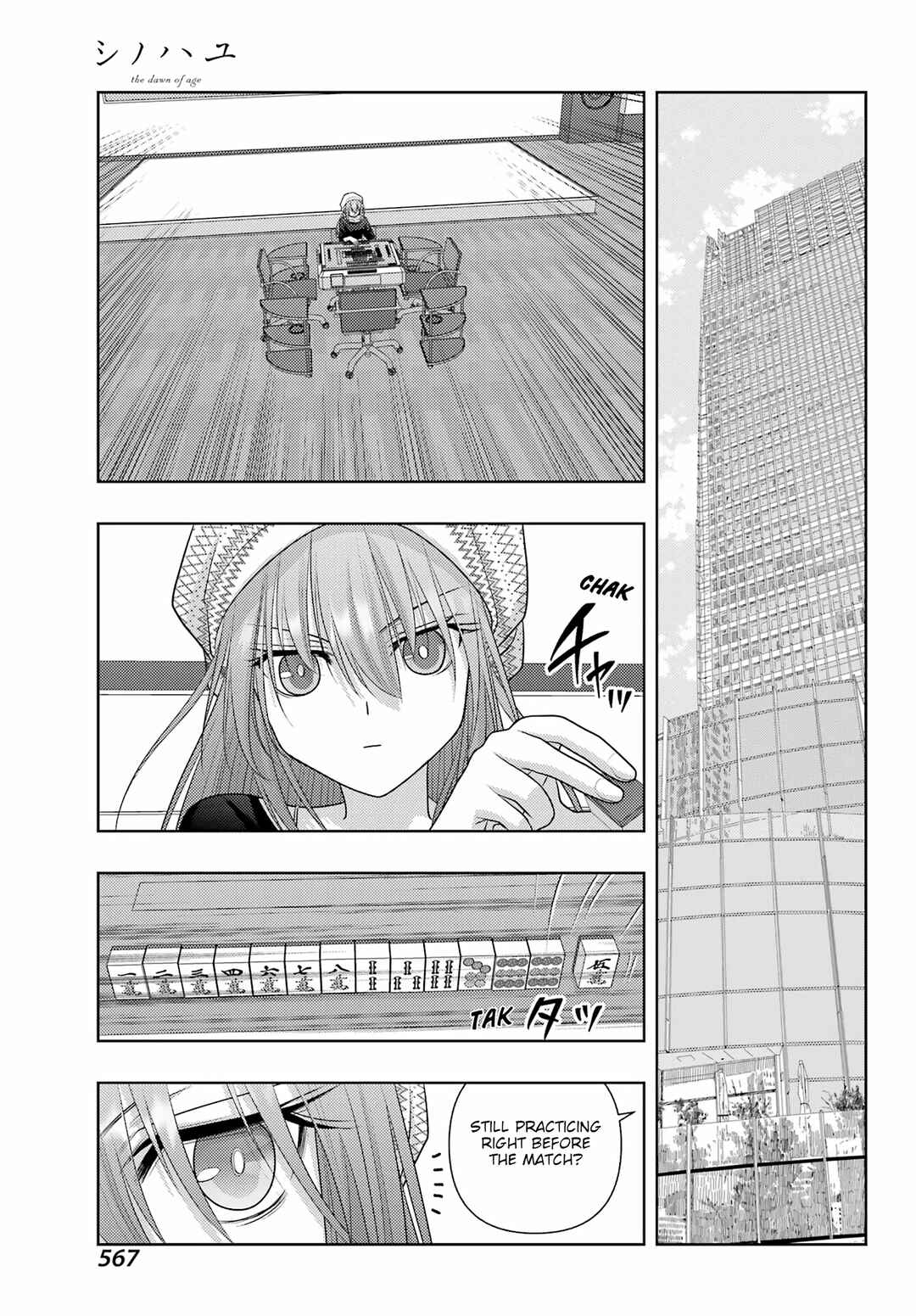 Page 7 Chapter 128 Shinohayu - The Dawn of Age