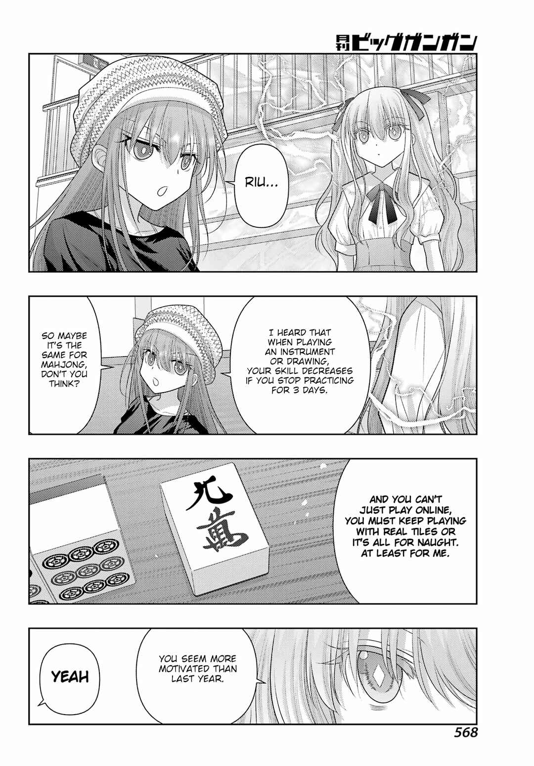 Page 8 Chapter 128 Shinohayu - The Dawn of Age