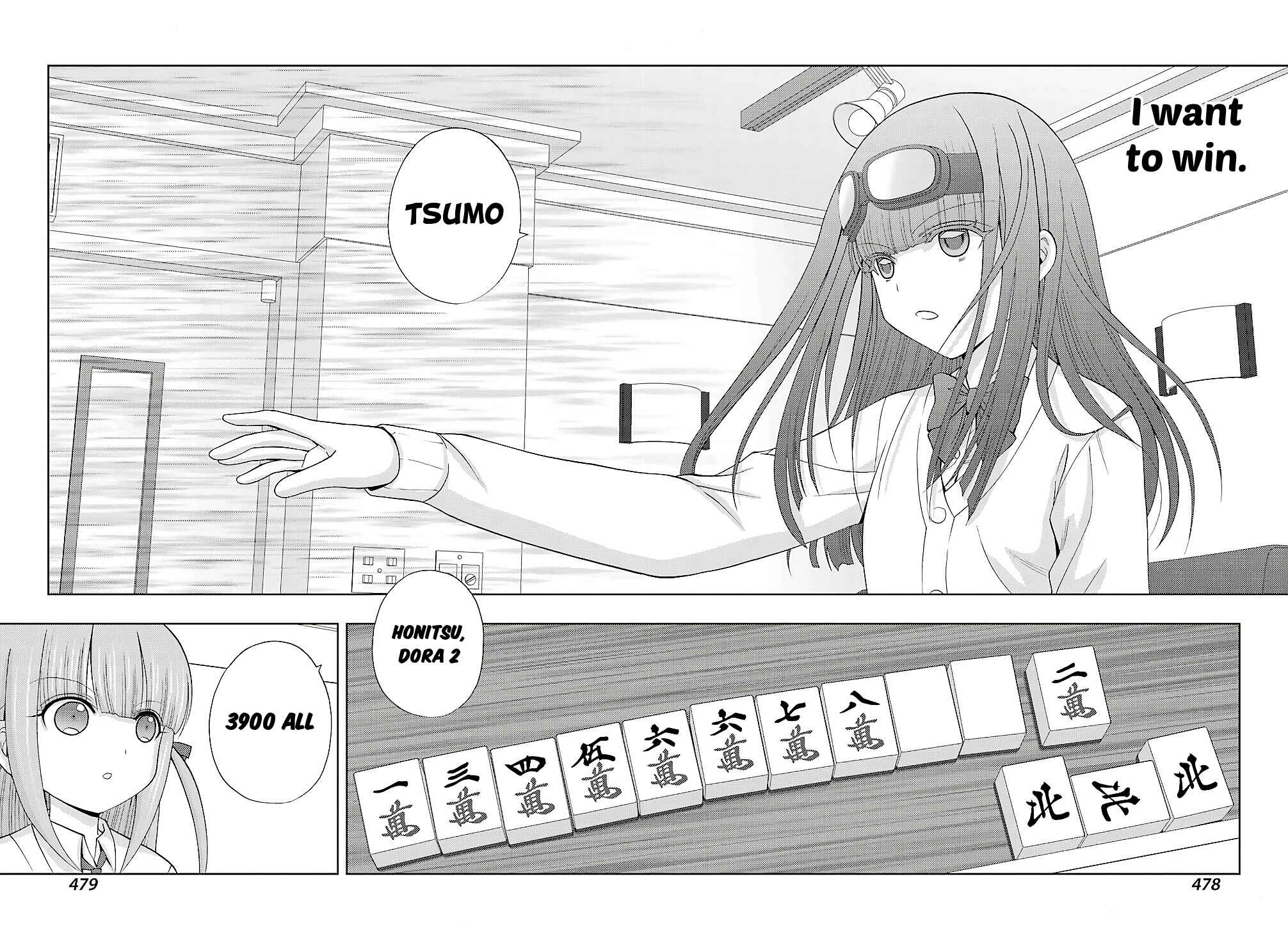 Page 5 Chapter 60 Shinohayu - The Dawn of Age