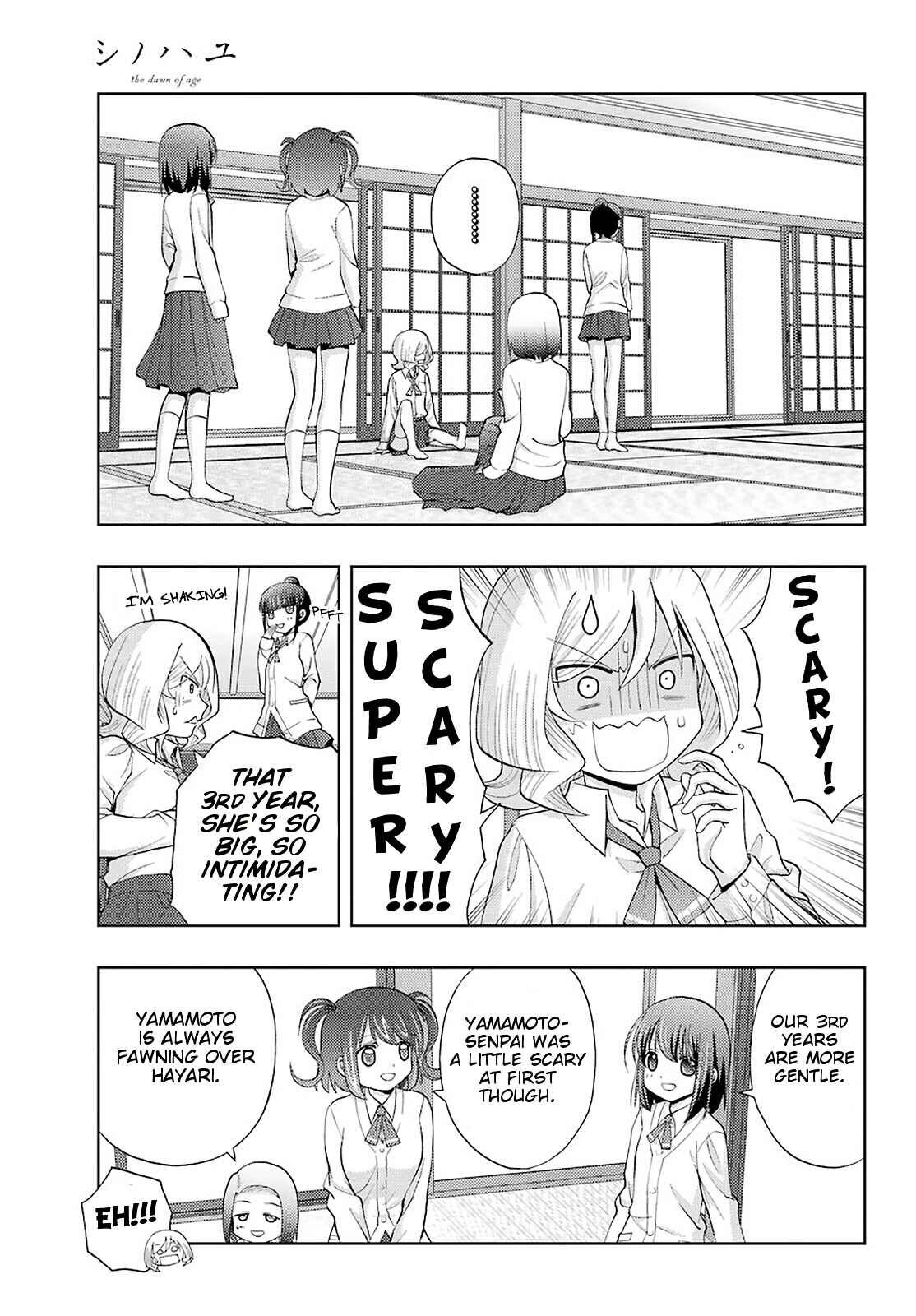 Page 12 Chapter 73 Shinohayu - The Dawn of Age