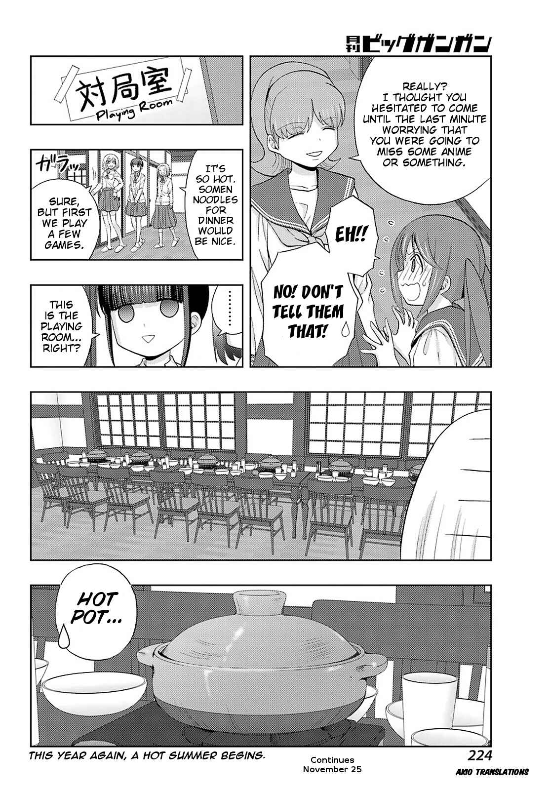 Page 22 Chapter 73 Shinohayu - The Dawn of Age