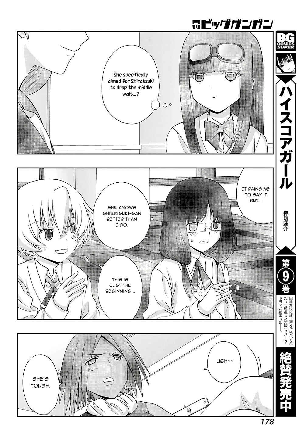 Page 10 Chapter 61 Shinohayu - The Dawn of Age