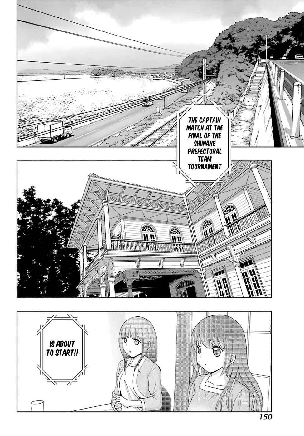 Page 9 Chapter 51 Shinohayu - The Dawn of Age