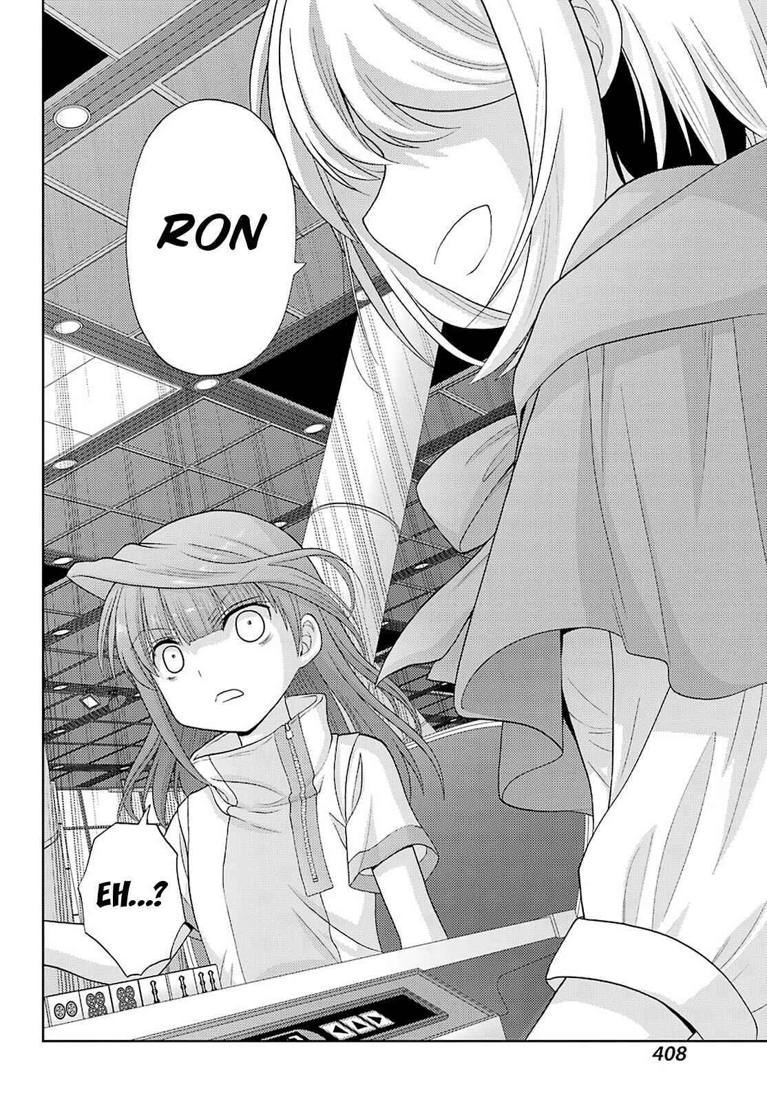 Page 13 Chapter 84 Shinohayu - The Dawn of Age