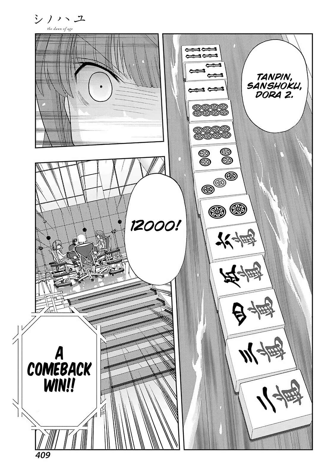 Page 14 Chapter 84 Shinohayu - The Dawn of Age