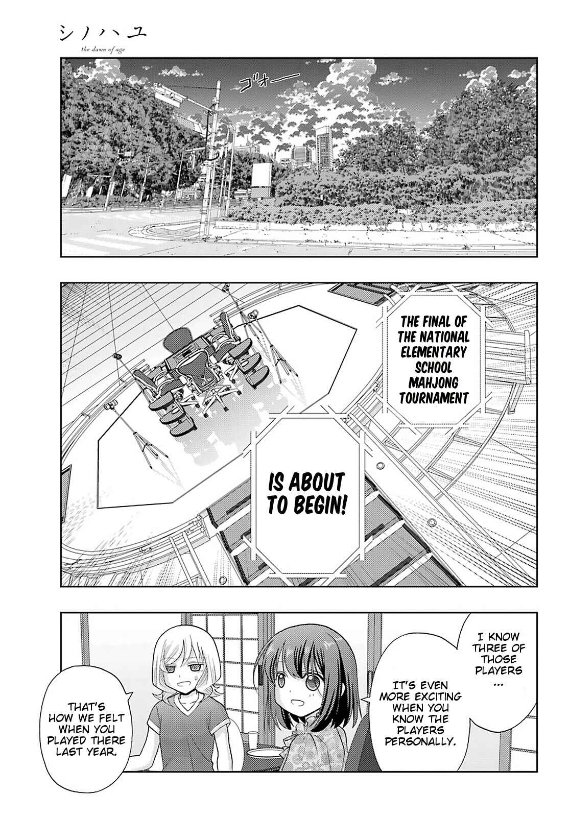 Page 7 Chapter 84 Shinohayu - The Dawn of Age