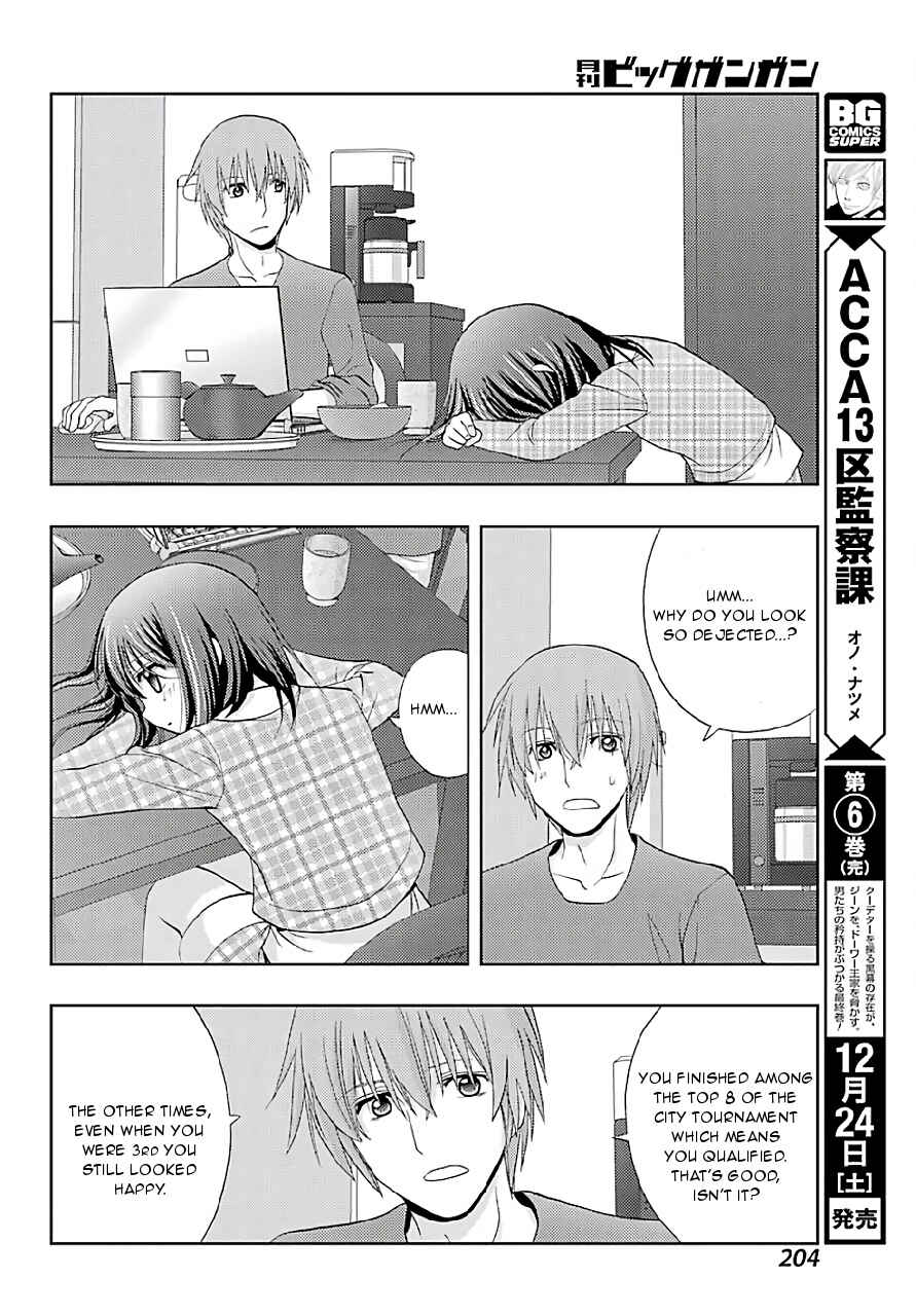 Page 21 Chapter 40 Shinohayu - The Dawn of Age
