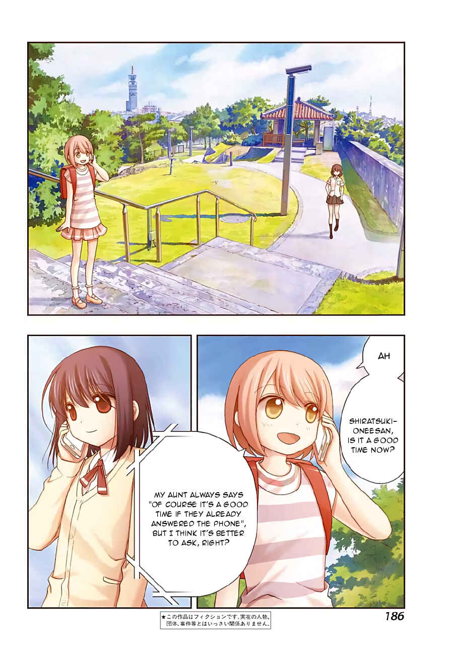 Page 3 Chapter 40 Shinohayu - The Dawn of Age