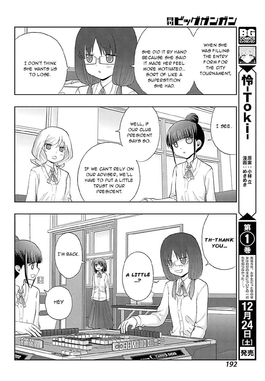 Page 9 Chapter 40 Shinohayu - The Dawn of Age